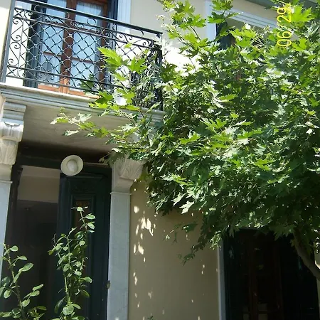 Boutique Palladio 4* Portaria (Magnesia)
