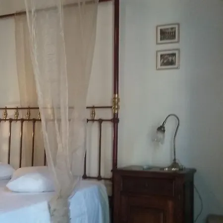Boutique Palladio Hotel 4*