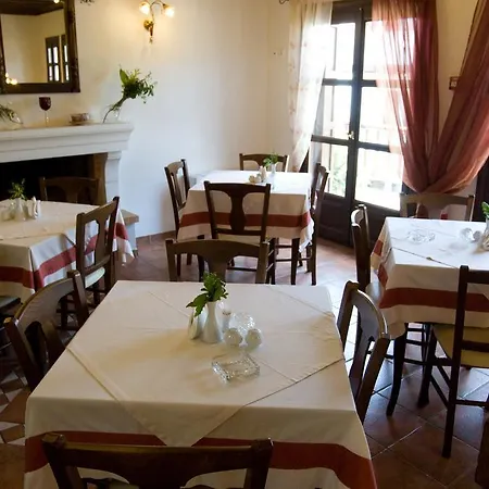 Boutique Palladio 4* Portaria (Magnesia)